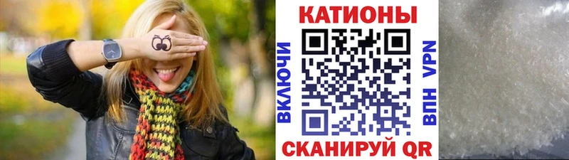 Наркошоп Коряжма МЕТАМФЕТАМИН  СОЛЬ  Мефедрон  Марихуана  АМФЕТАМИН 