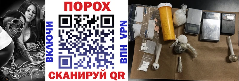 как найти   Коряжма  Amphetamine VHQ 