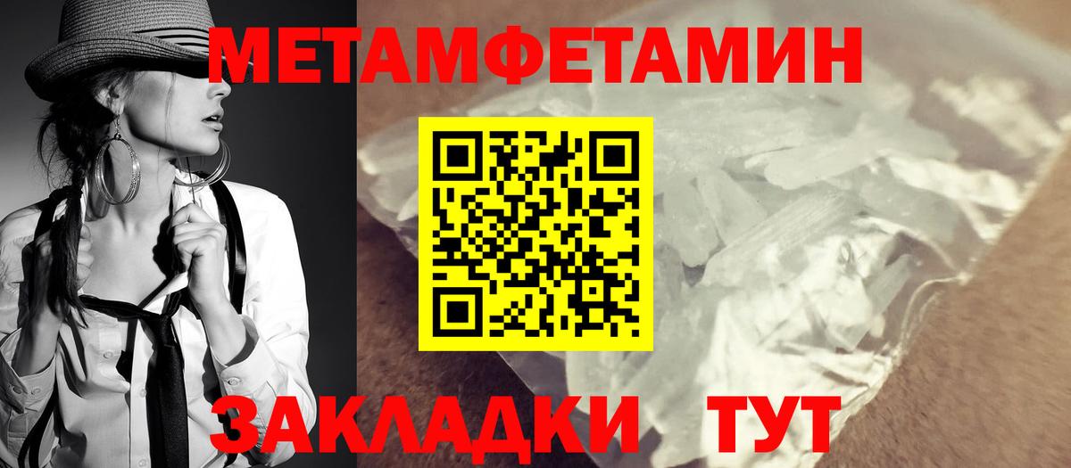 Коряжма  Амфетамин  shop какой сайт  АМФЕТАМИН 98%  Вход с VPN 