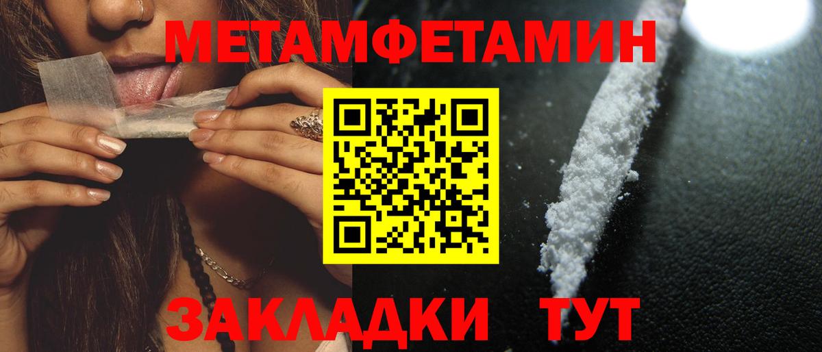 АМФ 98% Коряжма