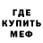 МДМА VHQ endlexx
