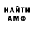 Метадон VHQ Kevin Holland