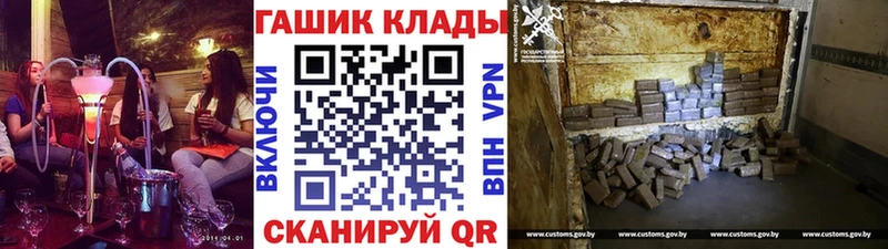 ГАШ Premium  Коряжма 
