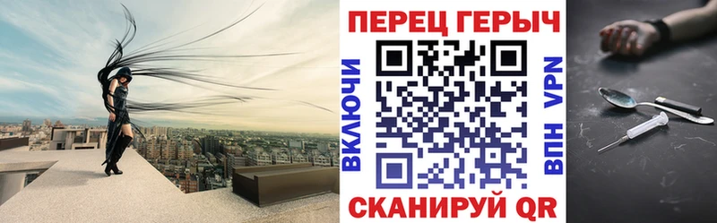 Героин Афган  Коряжма 