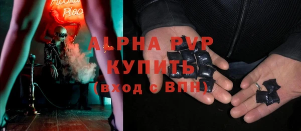 круглые Алексеевка