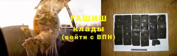 прущие крисы Балахна