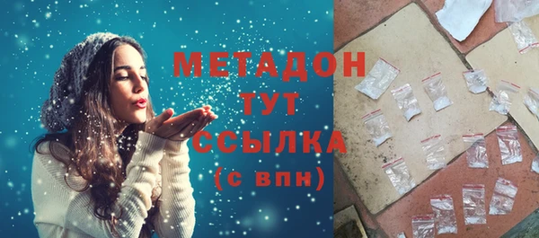 прущие крисы Балахна