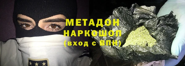 прущие крисы Балахна