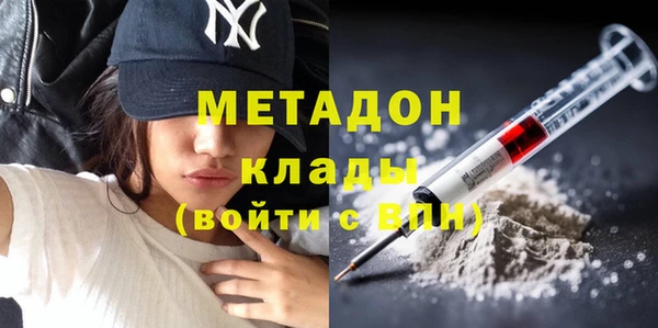 скорость Богородицк