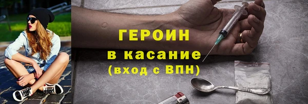 apvp Баксан