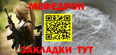 марихуана Ливны