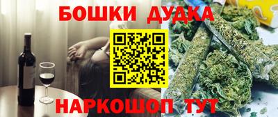 амфетамин Лесосибирск