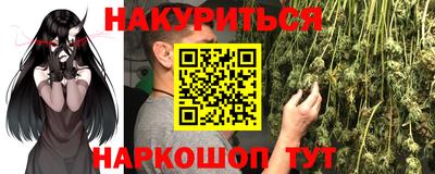 ALPHA-PVP Ликино-Дулёво