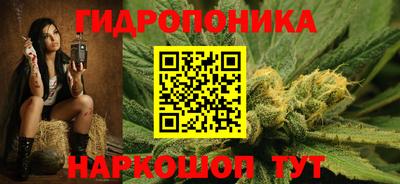 амфетамин Лесосибирск