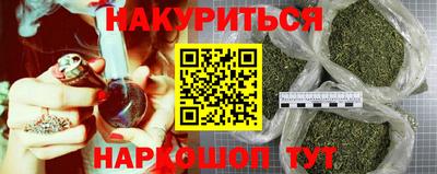 амфетамин Лесосибирск