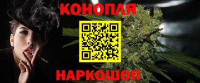 ALPHA-PVP Ликино-Дулёво