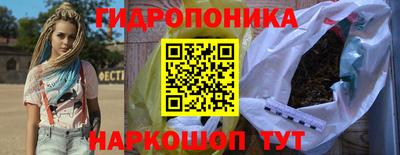 ALPHA-PVP Ликино-Дулёво