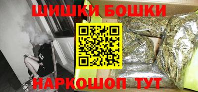 амфетамин Лесосибирск