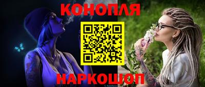 ALPHA-PVP Ликино-Дулёво