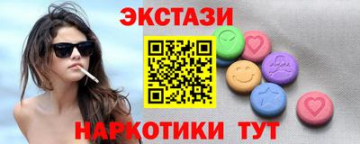 марихуана Ливны