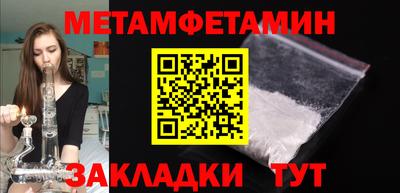 марихуана Ливны