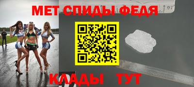 ALPHA-PVP Ликино-Дулёво