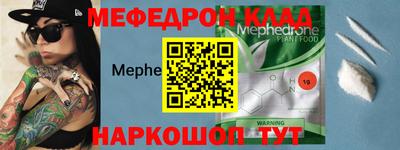 марихуана Ливны