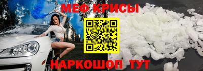 амфетамин Лесосибирск