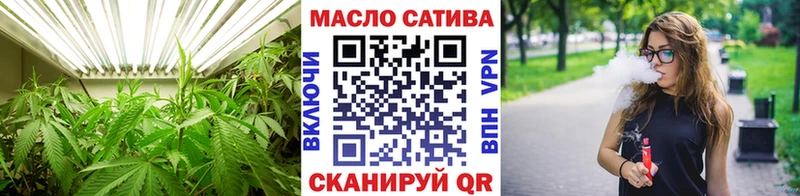 omg вход  купить закладку  Коряжма  ТГК Wax 