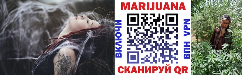 Канабис тримм  наркота  Коряжма 
